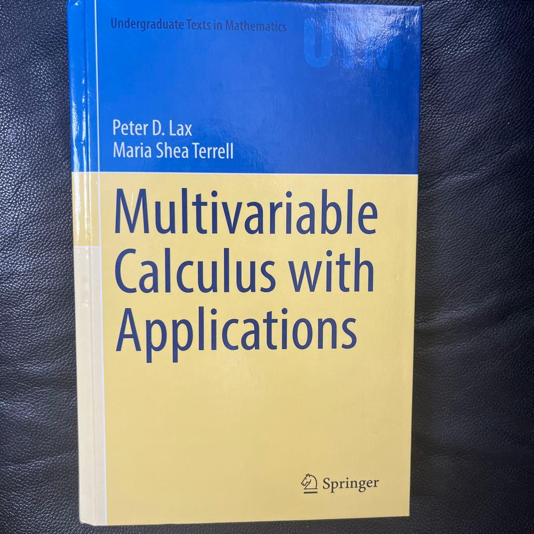 洋書 Multivariable Calculus with Applications