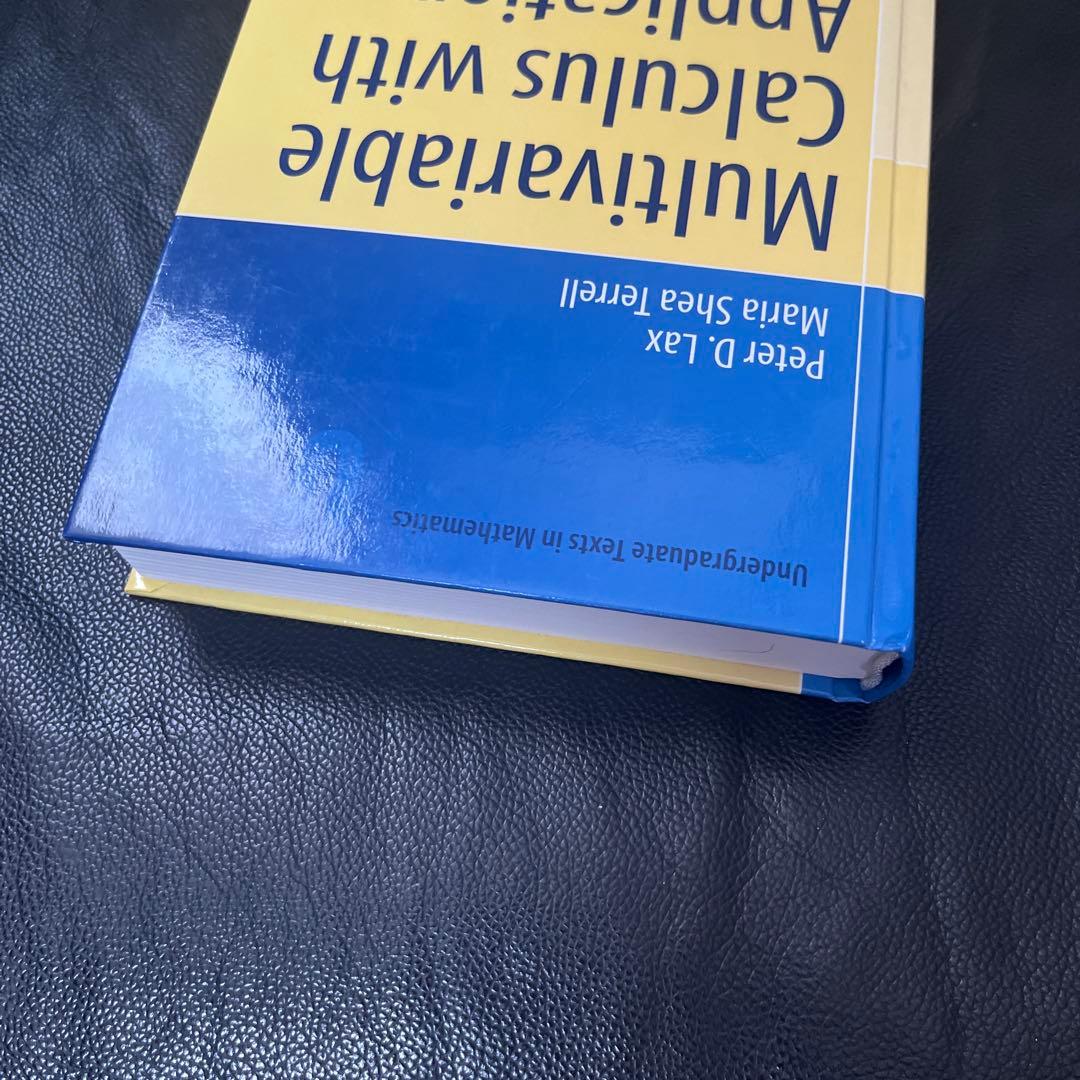 洋書 Multivariable Calculus with Applications