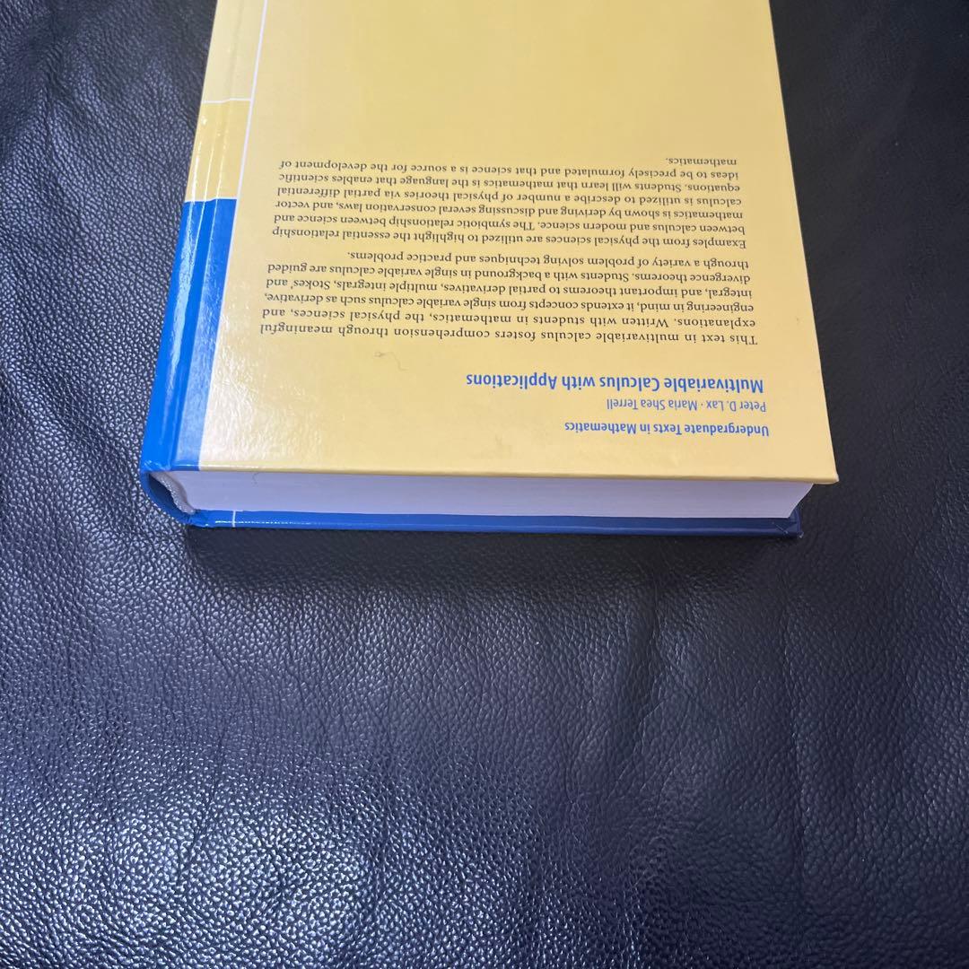 洋書 Multivariable Calculus with Applications