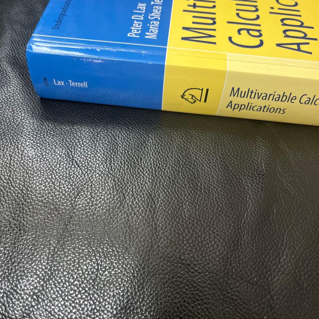 洋書 Multivariable Calculus with Applications