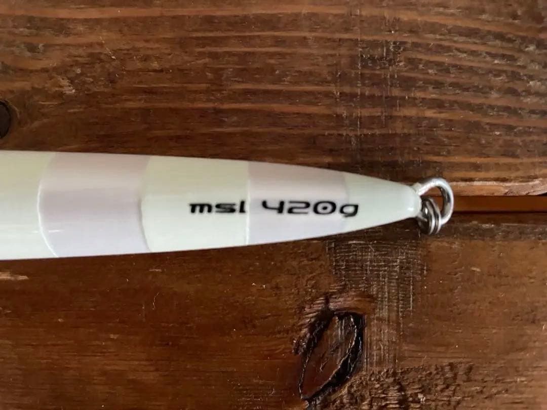 メサイア　セミロング　420g 450g アーク　500g