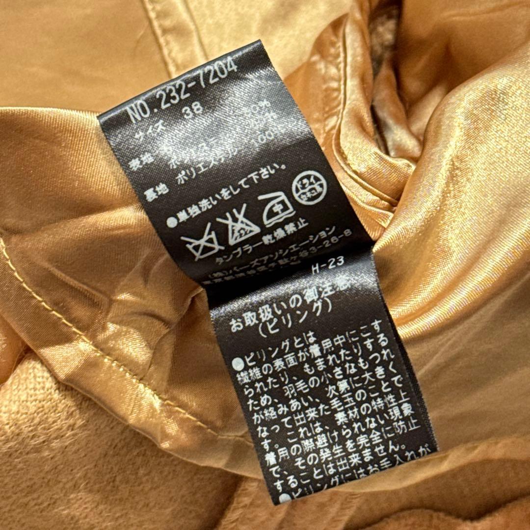 アナナ 2wayブラウス ランゲージ ポンチョ ケープ おまとめ