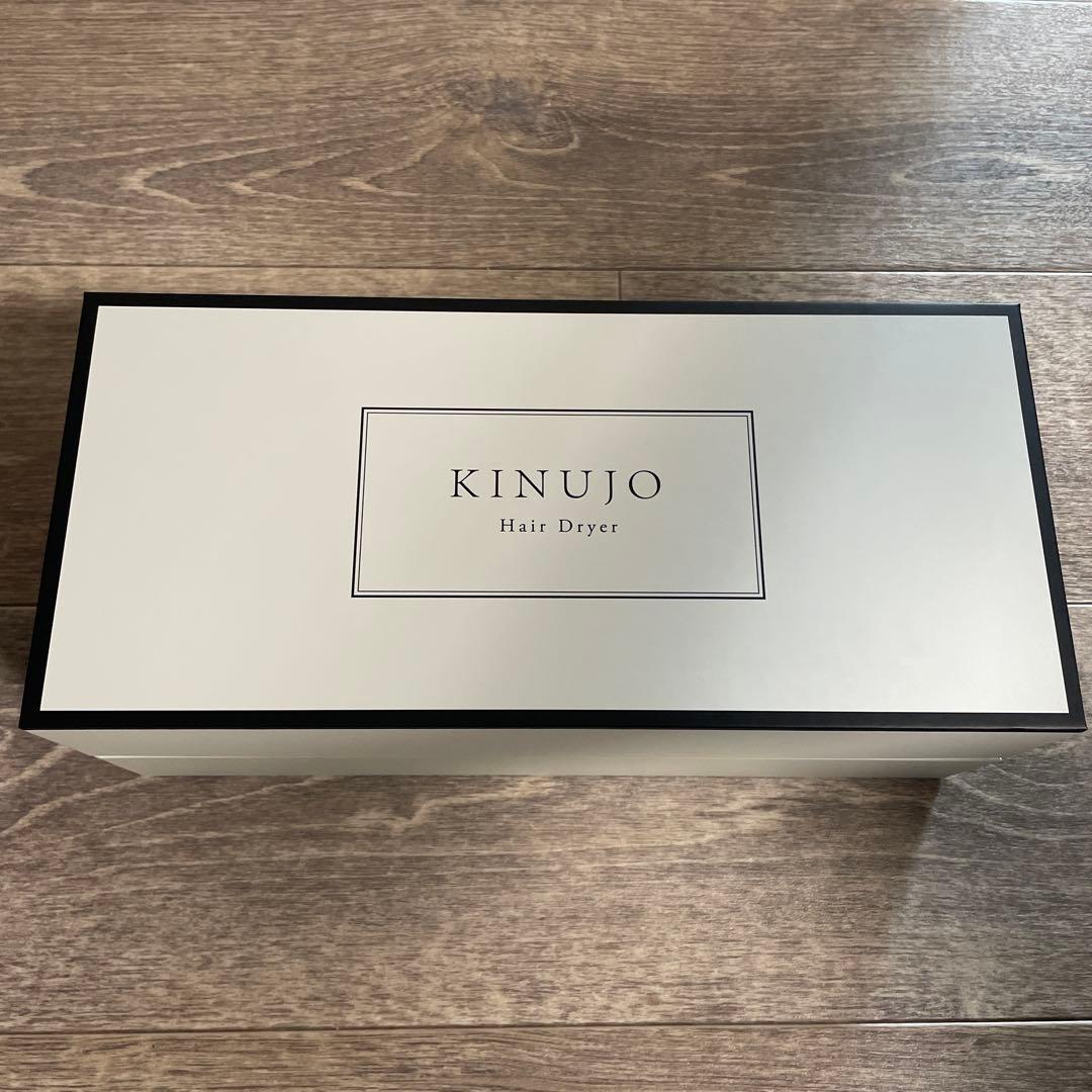 絹女 KINUJO Hair Dryer KH301