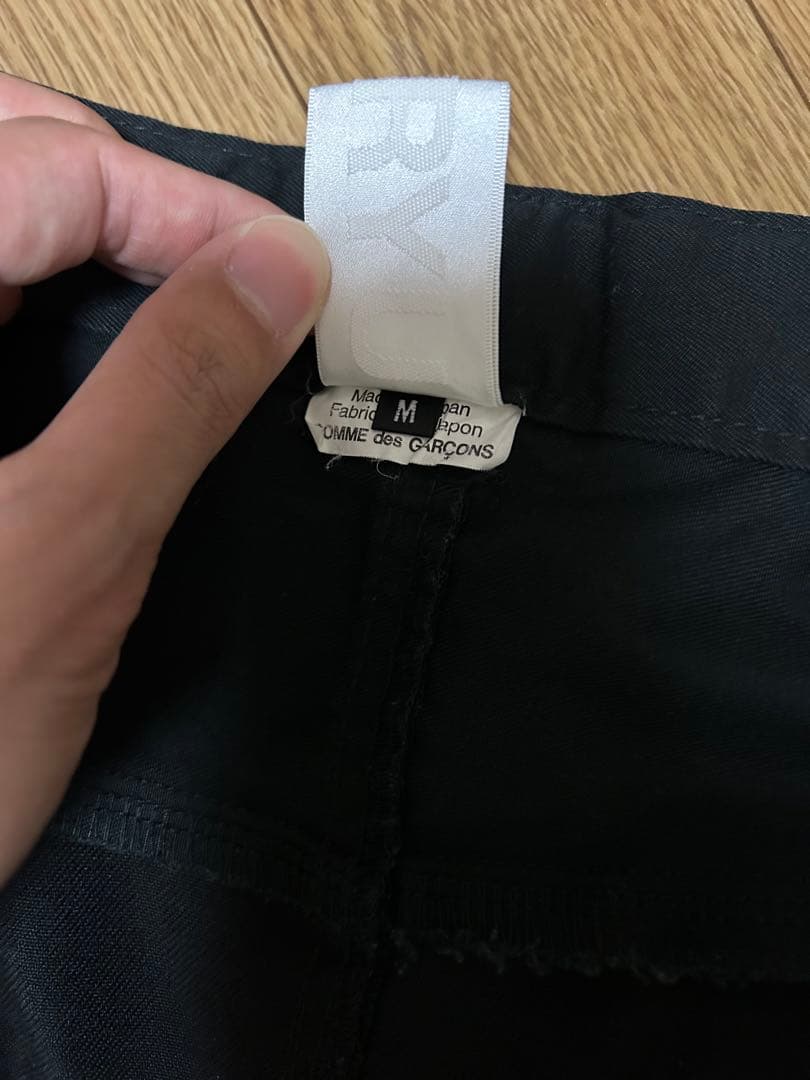 GANRYU ガンリュウ　サルエルパンツ　ブラック　Mサイズ