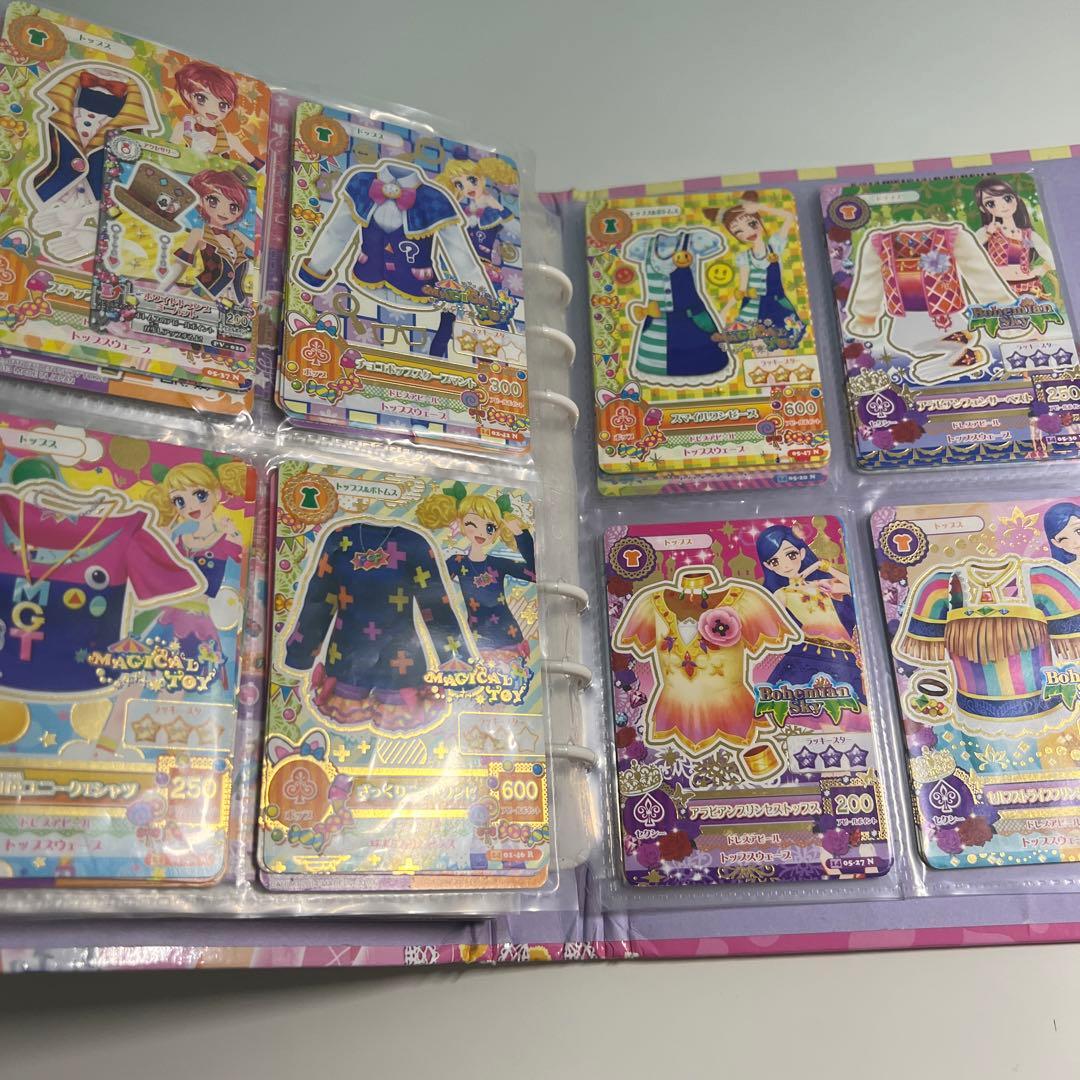 アイカツカード(初代)まとめ売り 約300枚