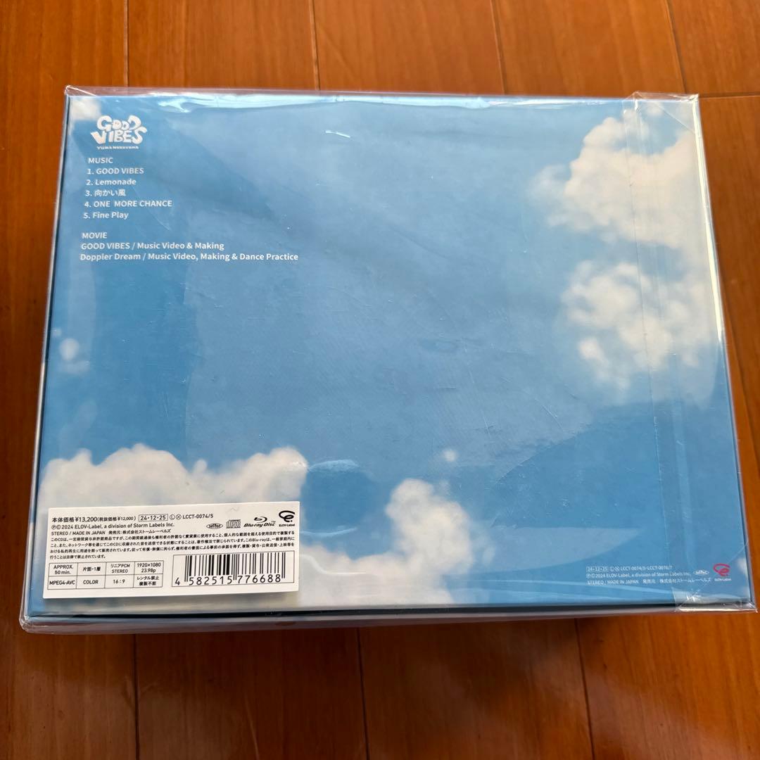 中山優馬ミニアルバムGOOD VIBES DELUXE盤