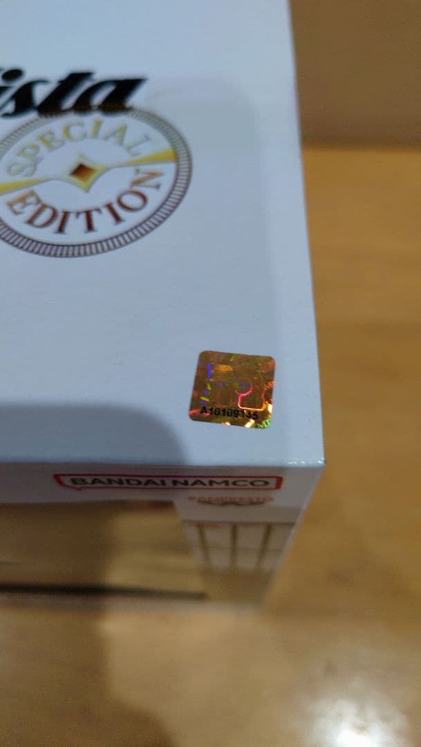 うずまきナルト フィギュア 仙人モード グランディスタ 海外限定 海外正規