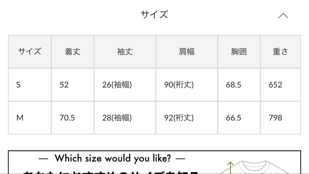 【新品未使用】kastane チェック中綿リバーシブルアウター