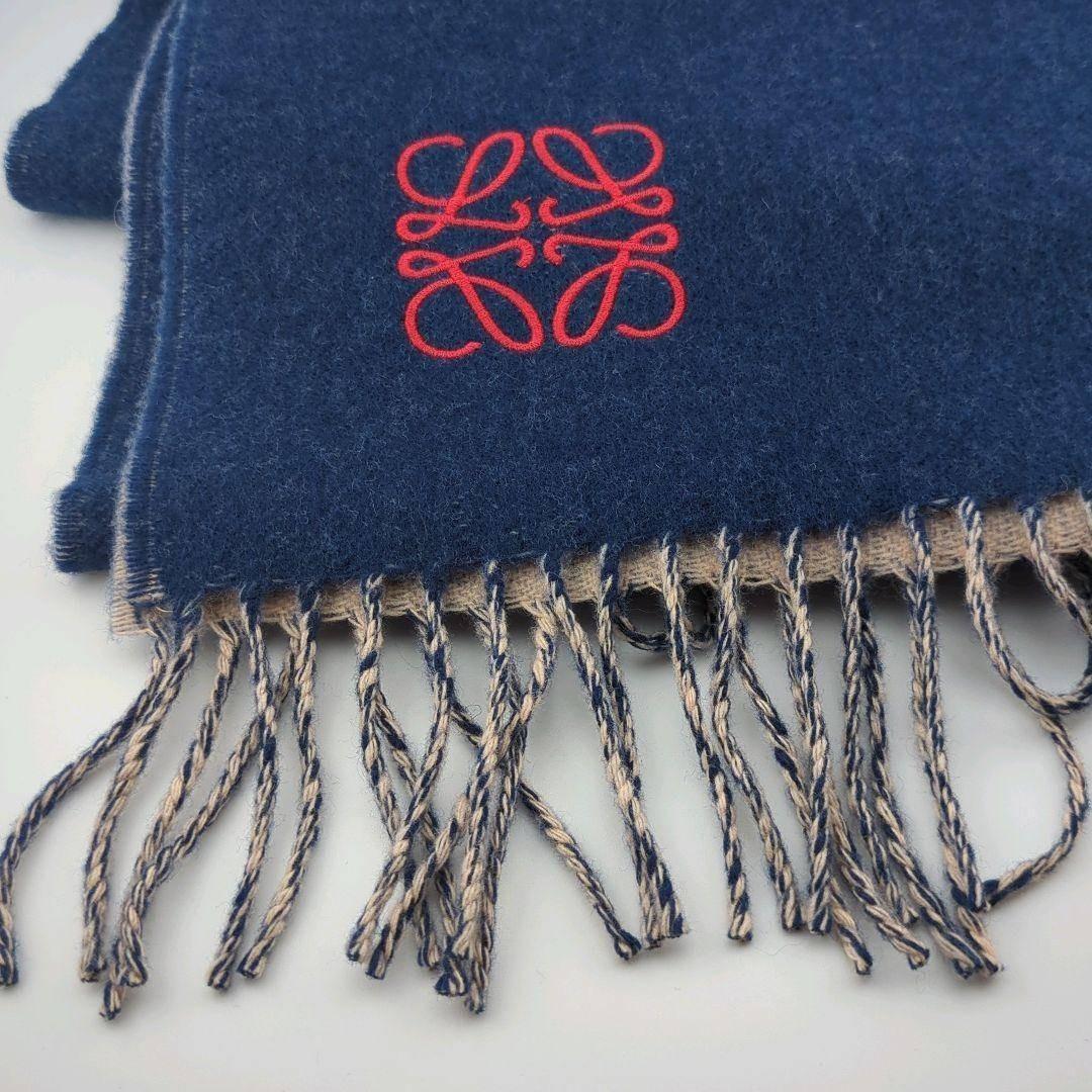 【人気】LOEWE ロエベ マフラー リバーシブル ネイビー×ベージュ