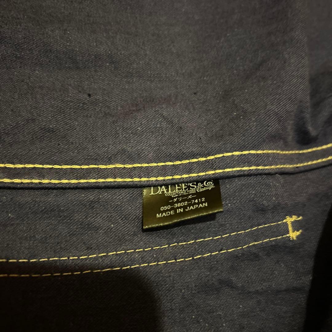 Dalees ダリーズ　ショールカラー カバーオールサイズ16.5