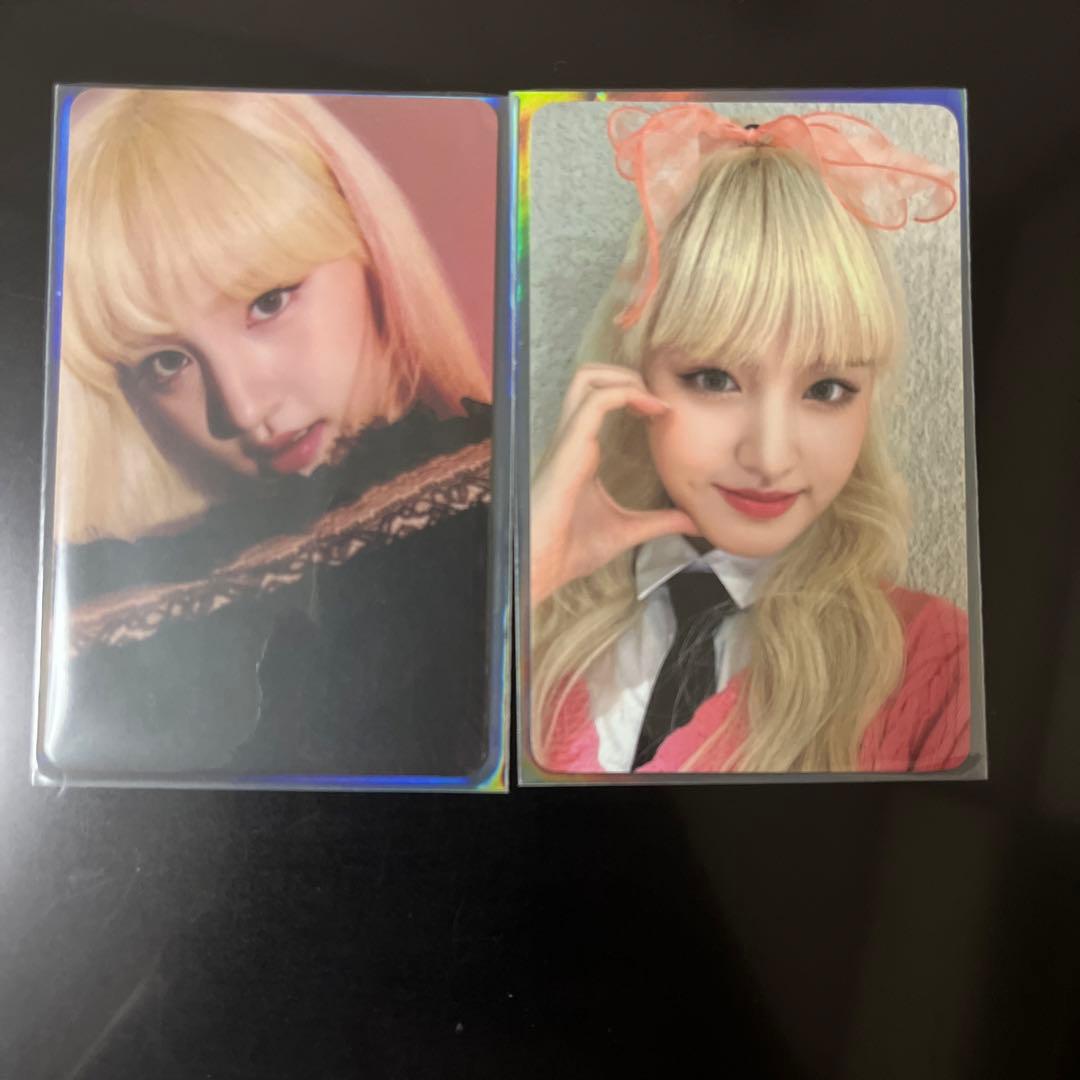 （8枚目あり) ive リズ トレカ まとめ売り