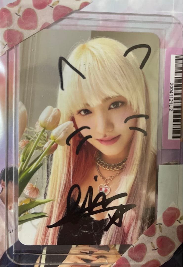 （8枚目あり) ive リズ トレカ まとめ売り