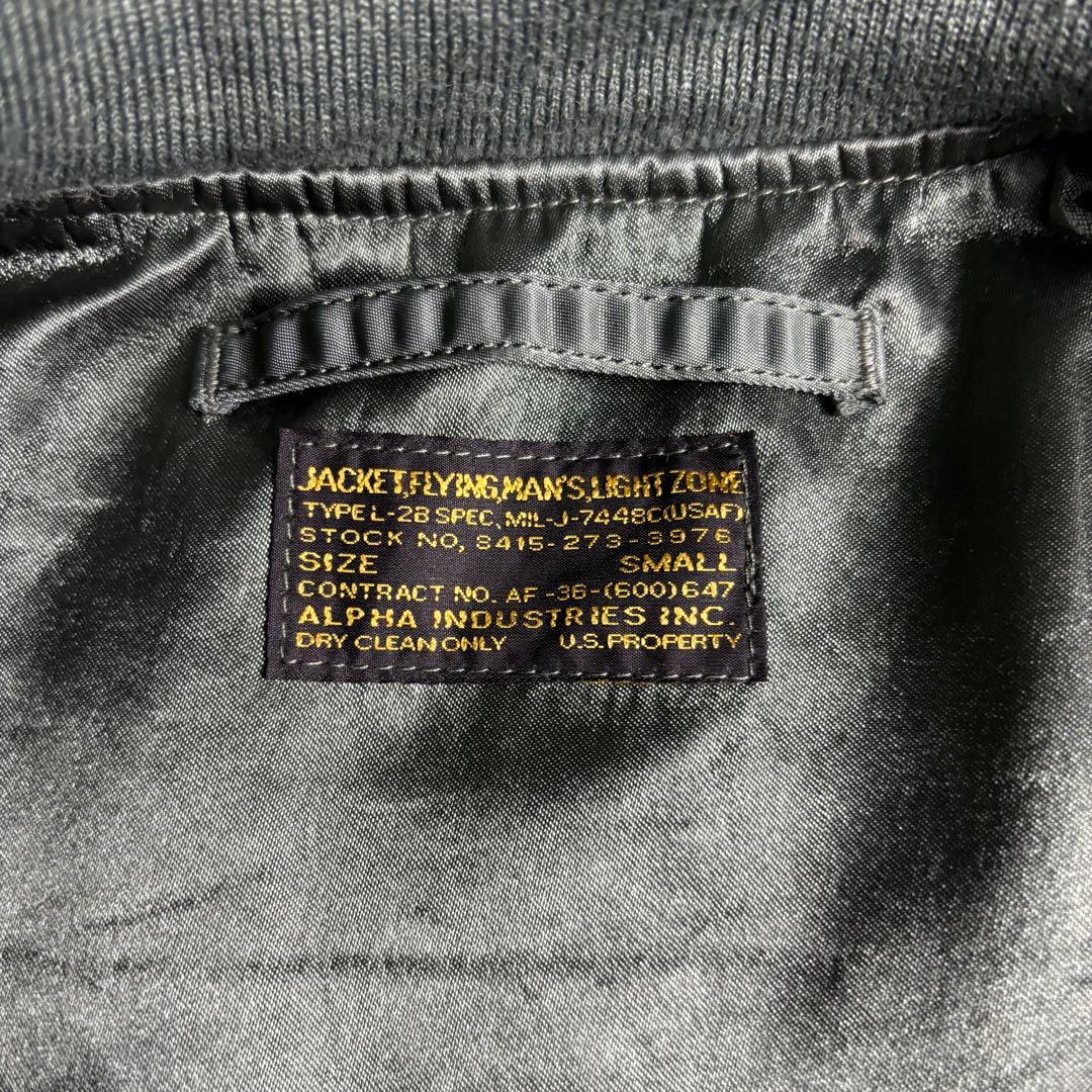 美品 ALPHA INDUSTRIES L-2B