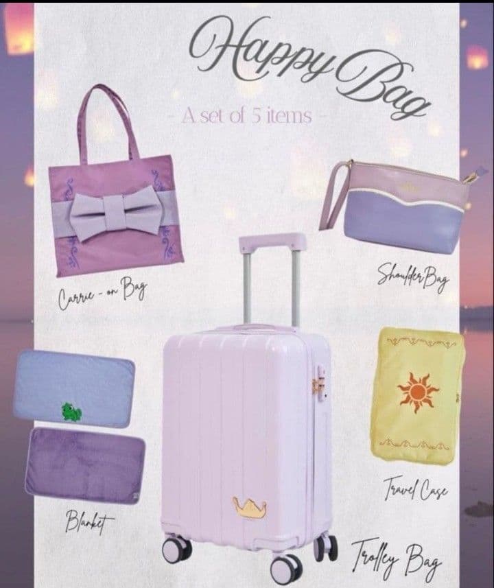しまむら　ちはるコラボ　ハッピーバッグ　ラプンツェル　五点セット
