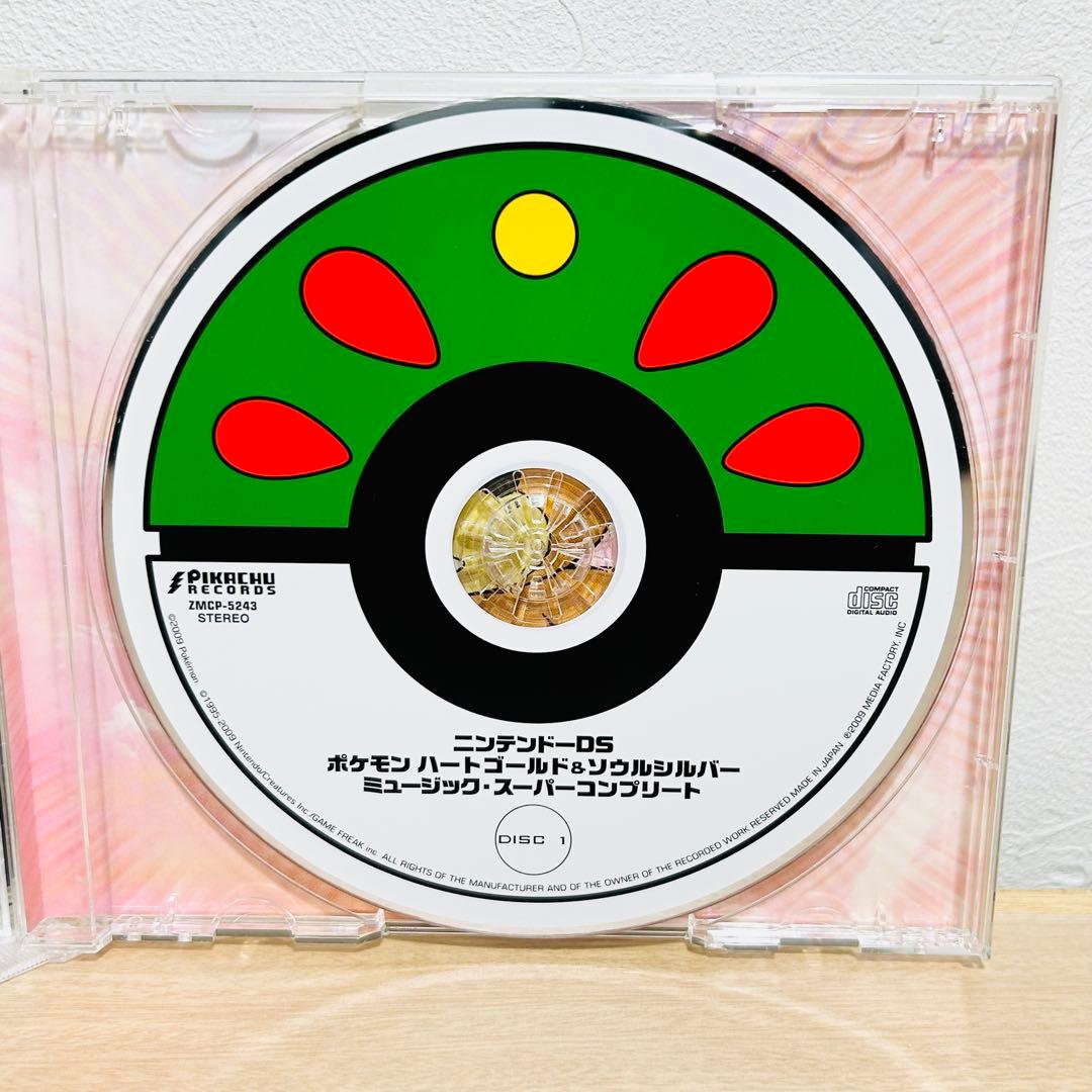 【希少】DS ポケモン ハートゴールド＆ソウルシルバー ミュージック▪CD3枚組