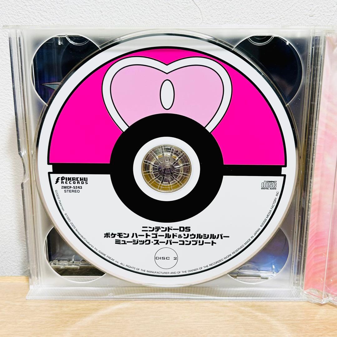 【希少】DS ポケモン ハートゴールド＆ソウルシルバー ミュージック▪CD3枚組