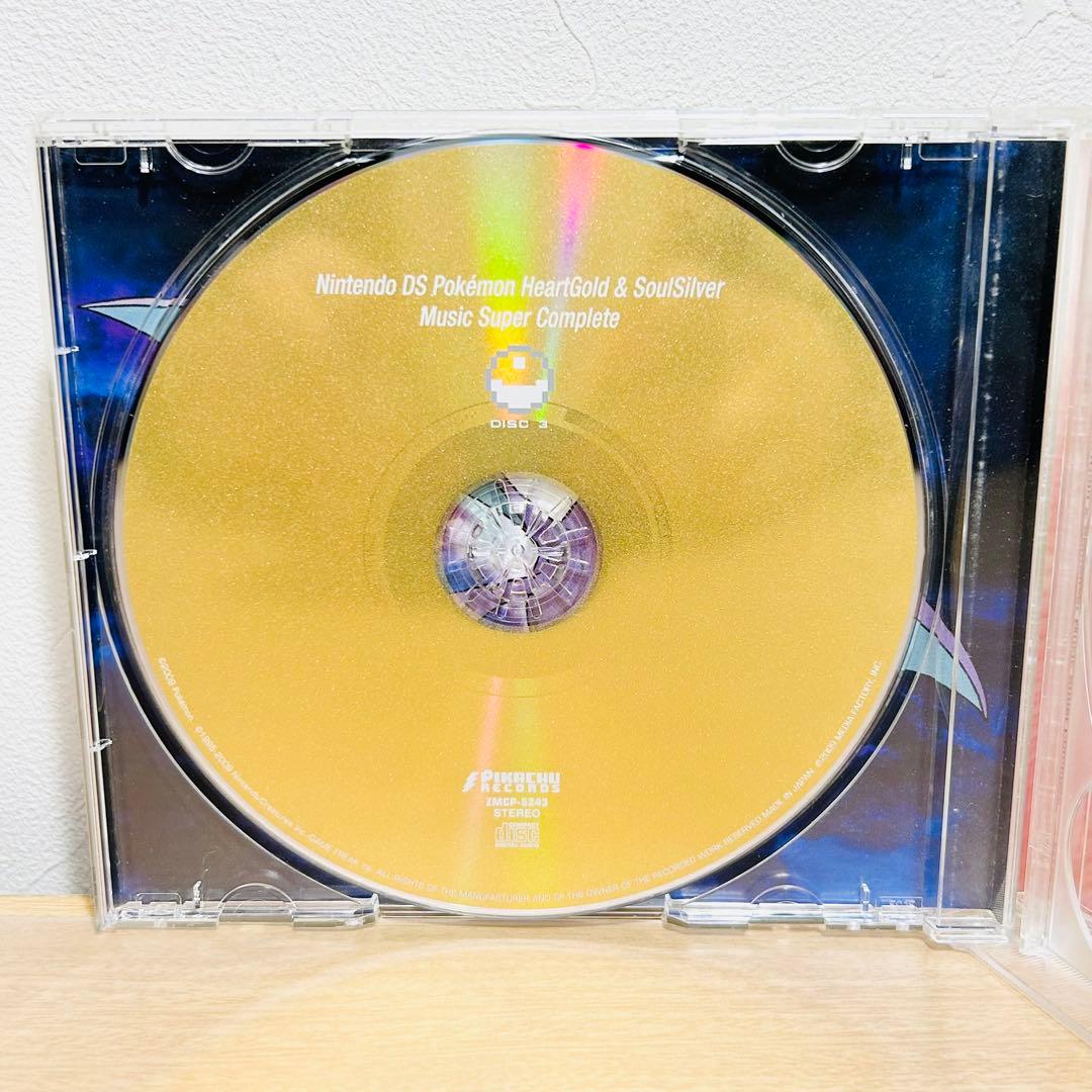 【希少】DS ポケモン ハートゴールド＆ソウルシルバー ミュージック▪CD3枚組