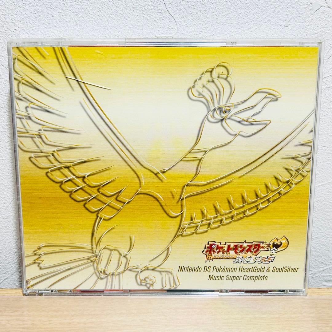 【希少】DS ポケモン ハートゴールド＆ソウルシルバー ミュージック▪CD3枚組