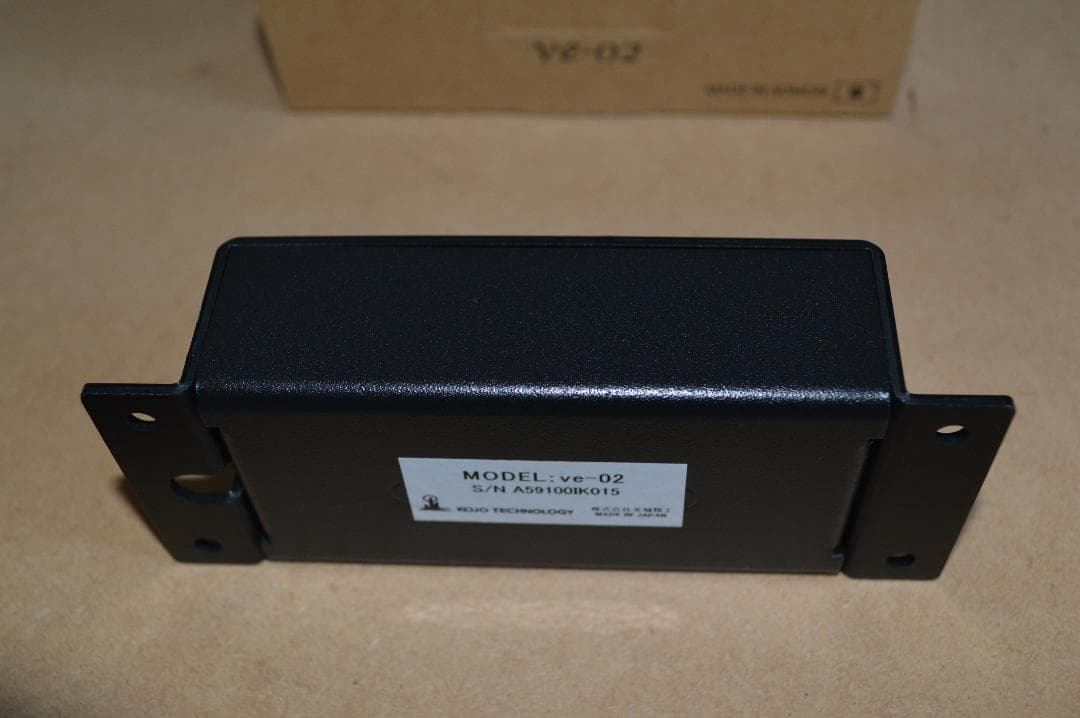 光城精工　カーオーディオ用仮想アース　Ve-02 　中古取外し品　概ね美品