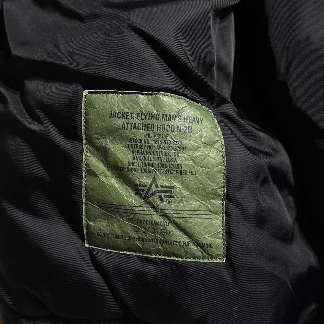極美品 ALPHA社 N-2B フライトジャケット ブラック 希少サイズ 短丈