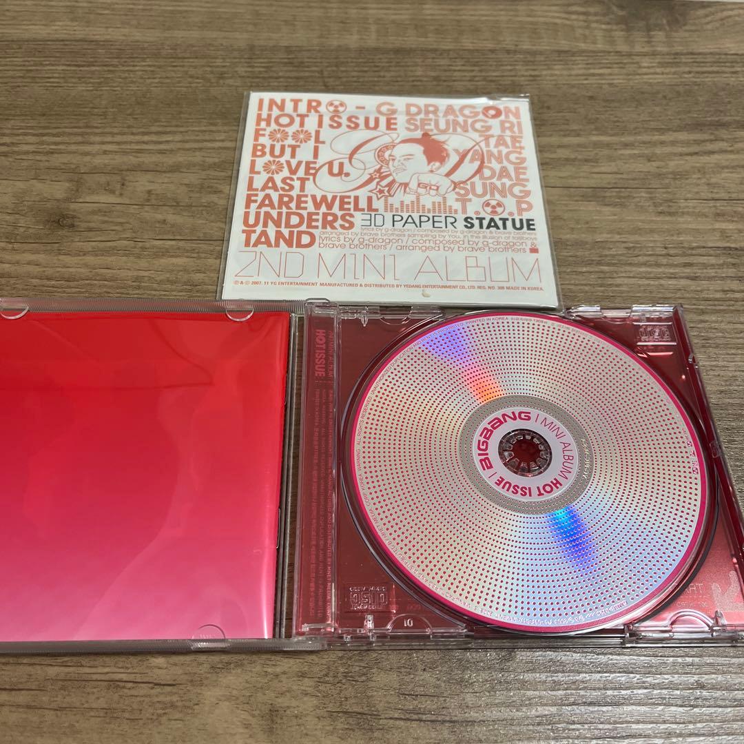 BIGBANG MINI 1 & 2 アルバムセット　韓国版