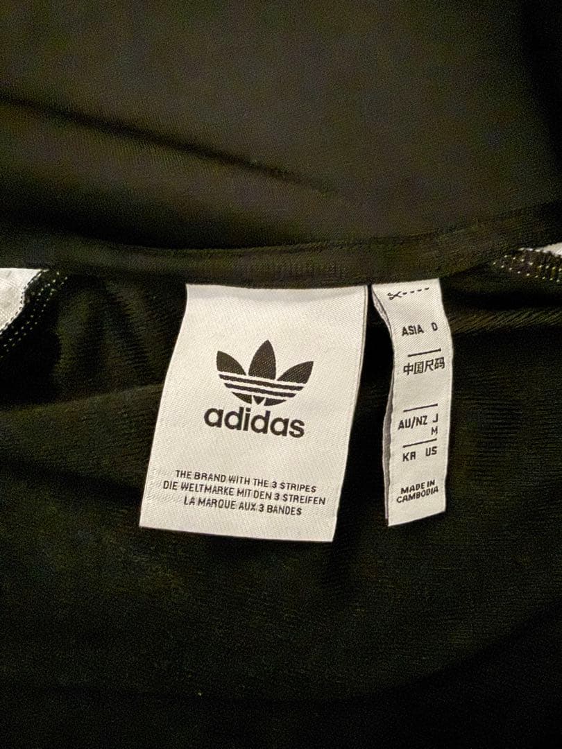 adidas ADIBREAK TT ジャージ M ブラック