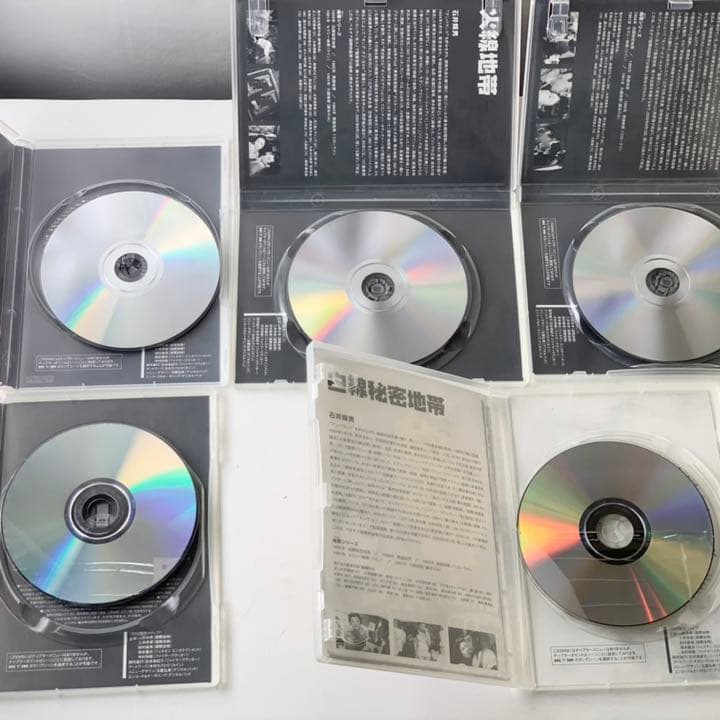 石井輝男 地帯(ライン)シリーズ コンプリートボックス〈初回限定生産・5枚組〉