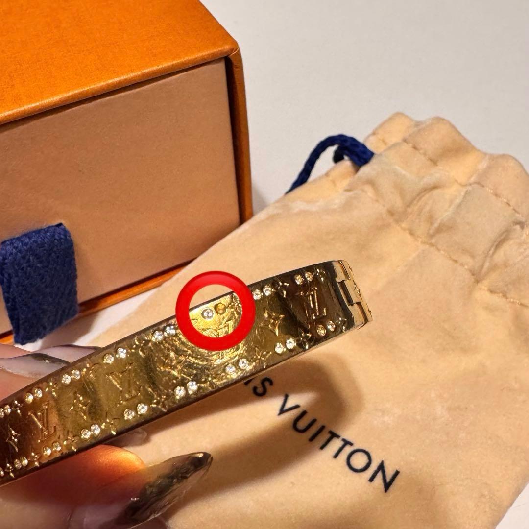 LOUIS VUITTON リジットブレスレットナノグラムストラス　sサイズ