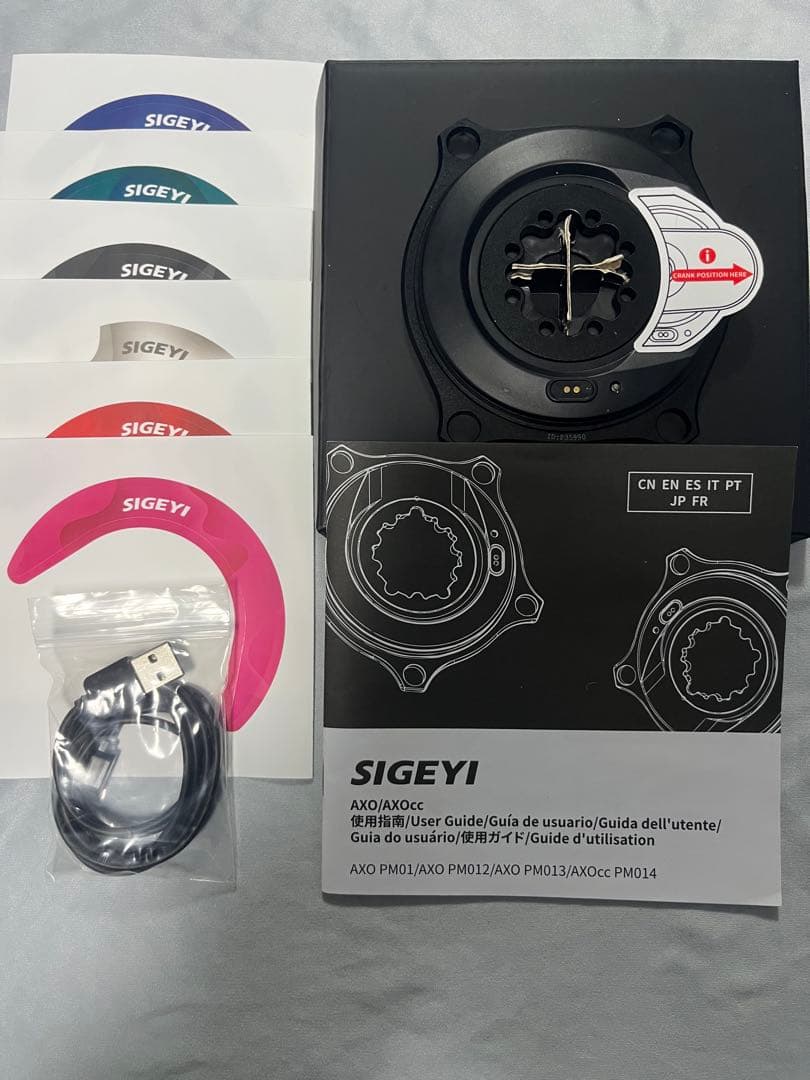 未使用 SIGEYI シゲイ パワーメーター AXO-SRAM-8-4-110