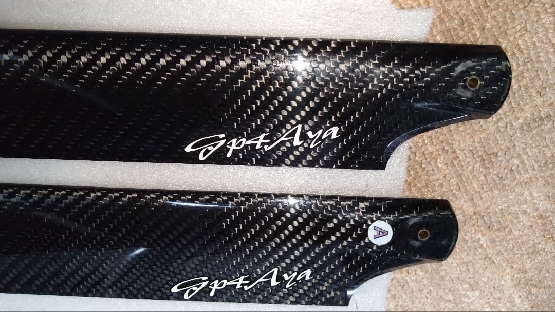 ラジコンヘリ　スカディ50　ジャンク部品　YS50付き