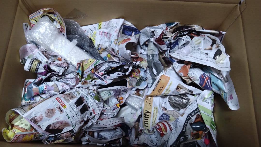 ラジコンヘリ　スカディ50　ジャンク部品　YS50付き