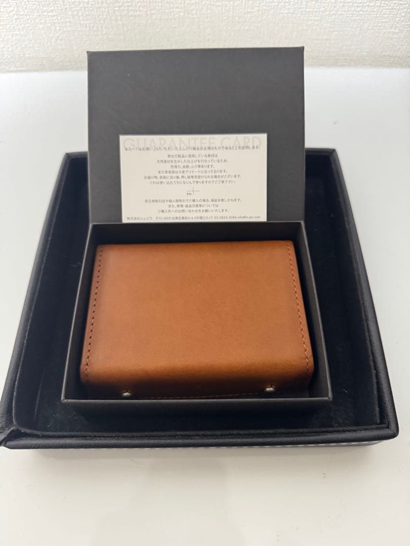 m+ エムピウ　ミッレフォッリエ Ⅱ P25 コニャック