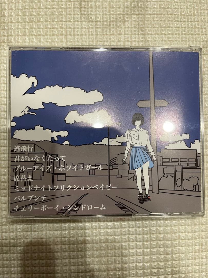 RE YOUTH ハンブレッターズ