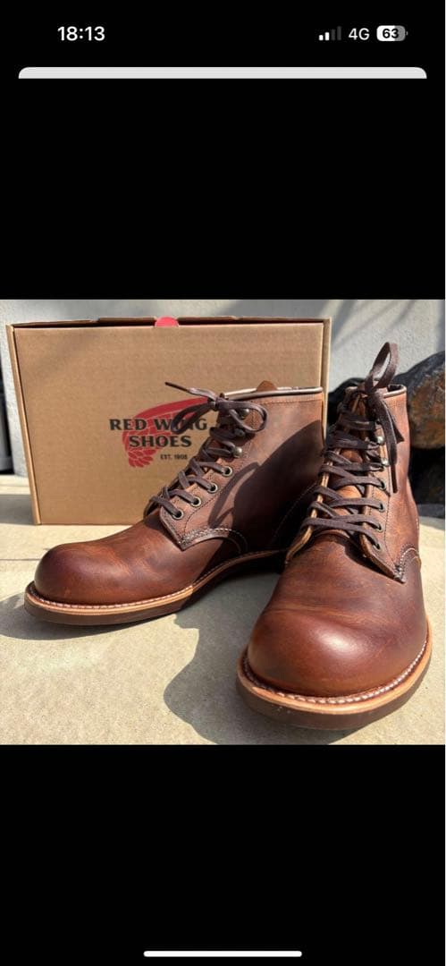 REDWING レッドウィング3343 ブラックスミス　ブーツ　US8D