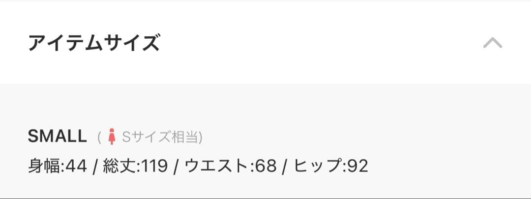 【Sサイズ】LEJA 2wayレース花柄オフショルダードレス