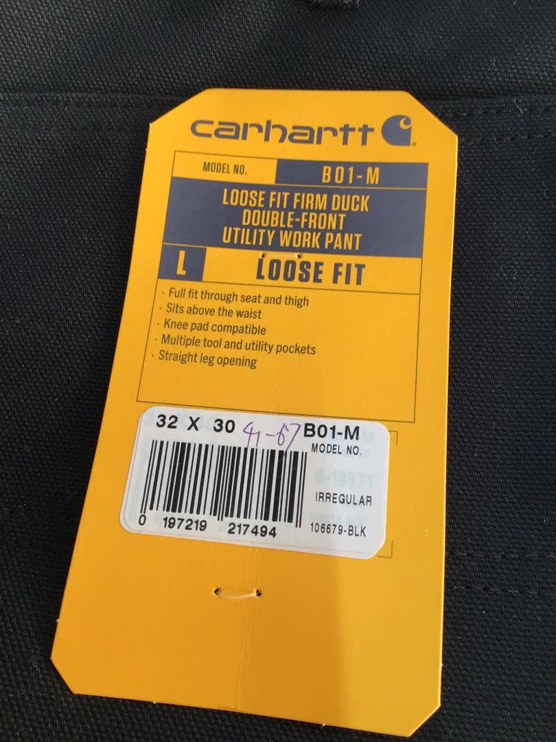 専用 Carhartt ルーズフィット ダブルニー パンツ 32/30 WIP