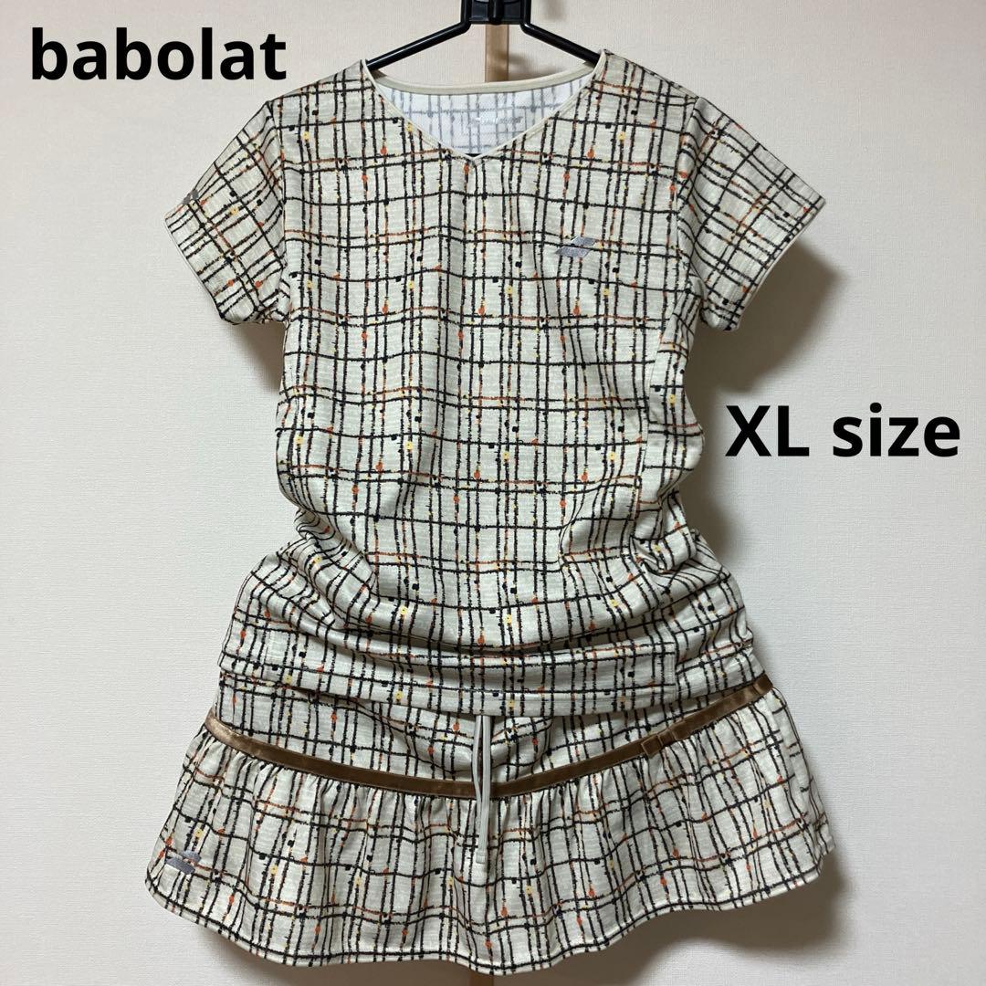 babolat テニス上下セット XLサイズ
