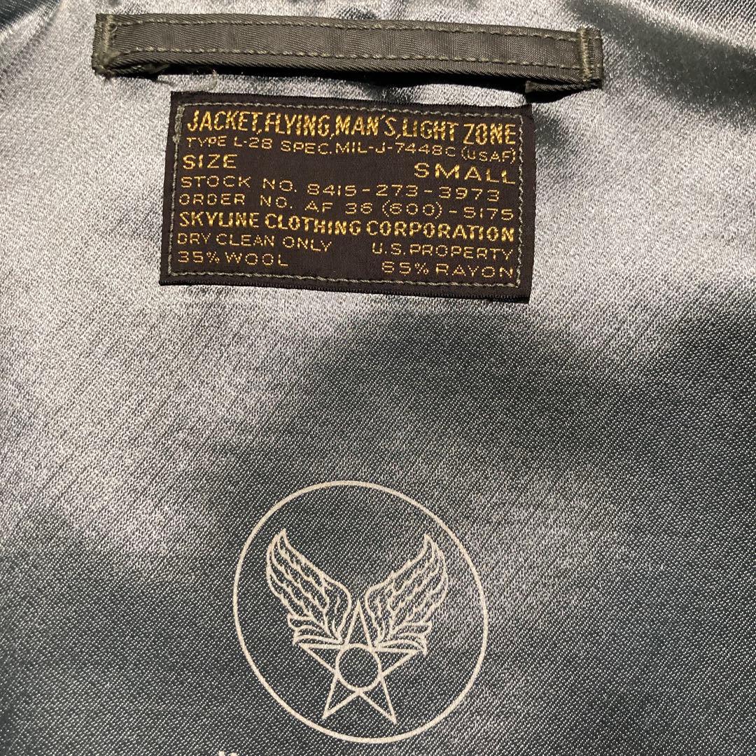 96'未使用 旧THE REAL McCOYS L-2フライトJKT AFセージ