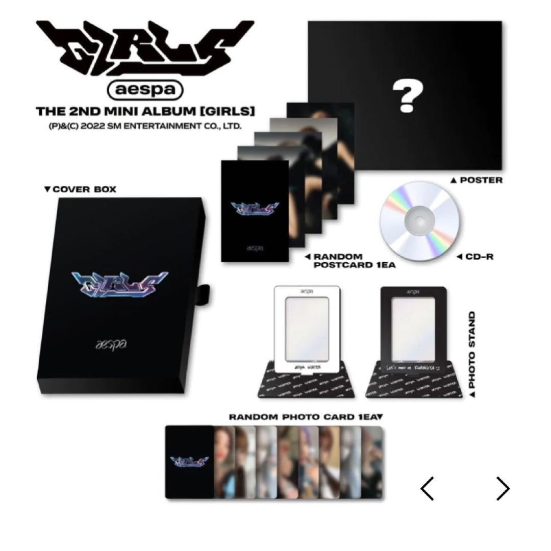 エスパ アルバム