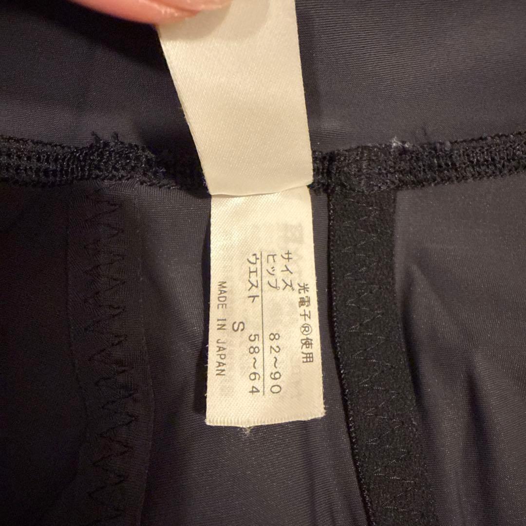 グラントイーワンズ TAI-KANタイカンスパッツ S