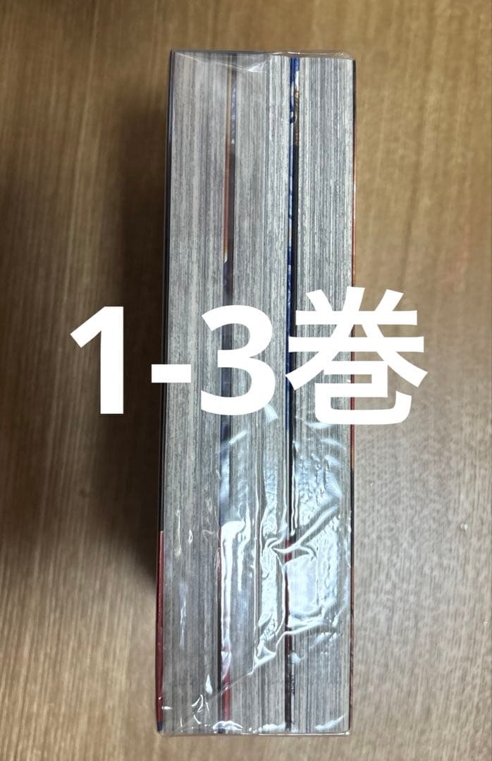 キングダム 1-69巻セット