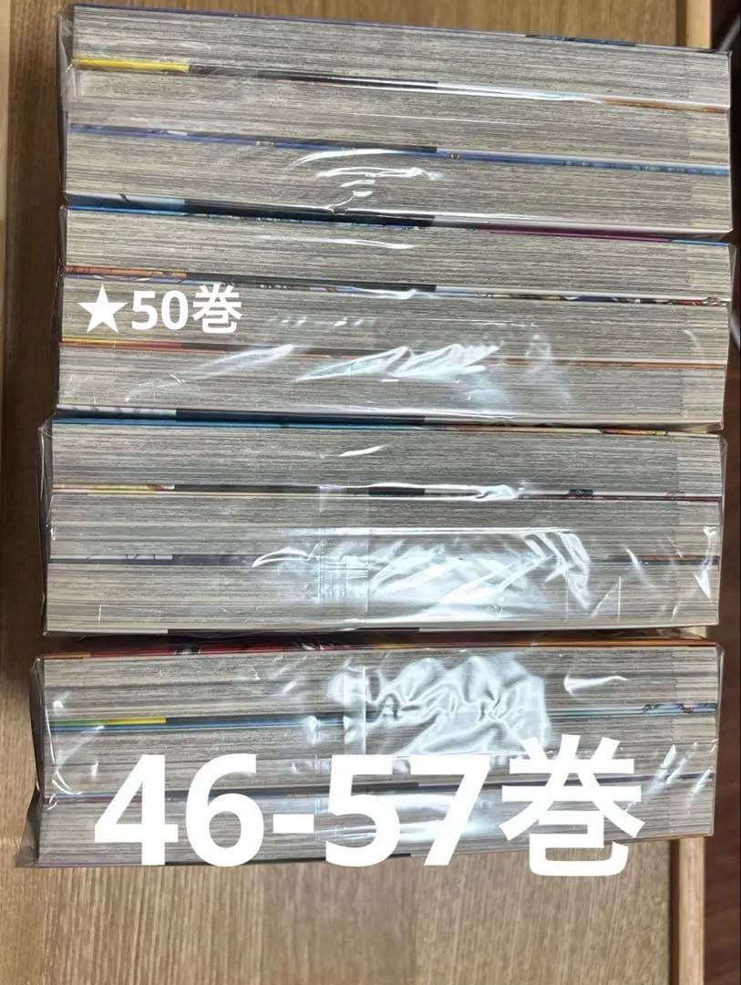 キングダム 1-69巻セット