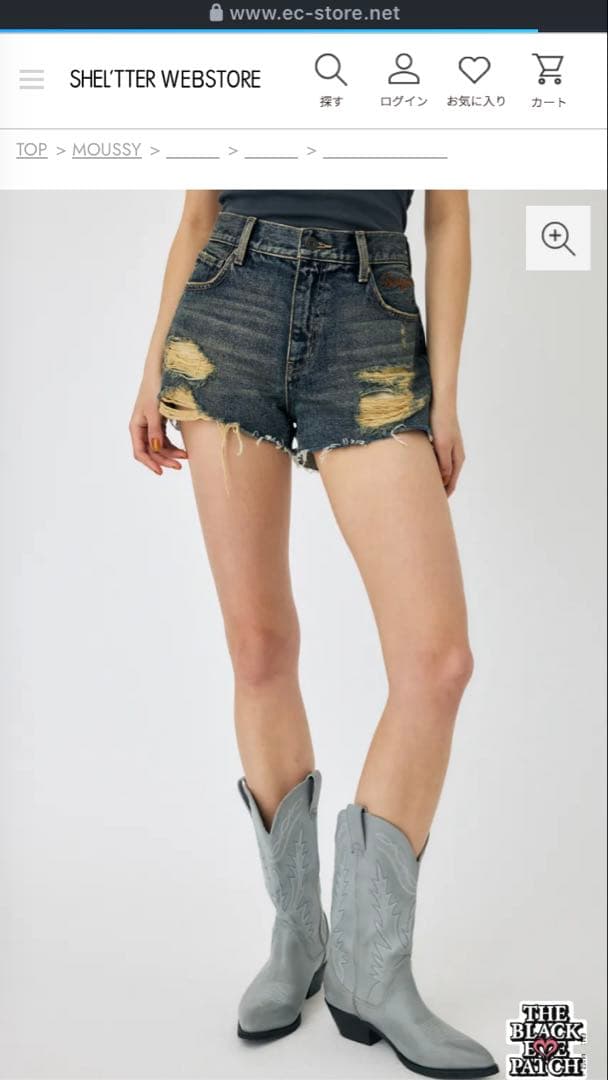 BEP HEART DENIM ショーツ