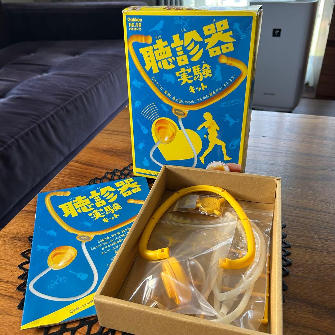 美品✨学研の図鑑LIVE 新版 13冊セットDVDセット✨＋実験キット3種付き◆