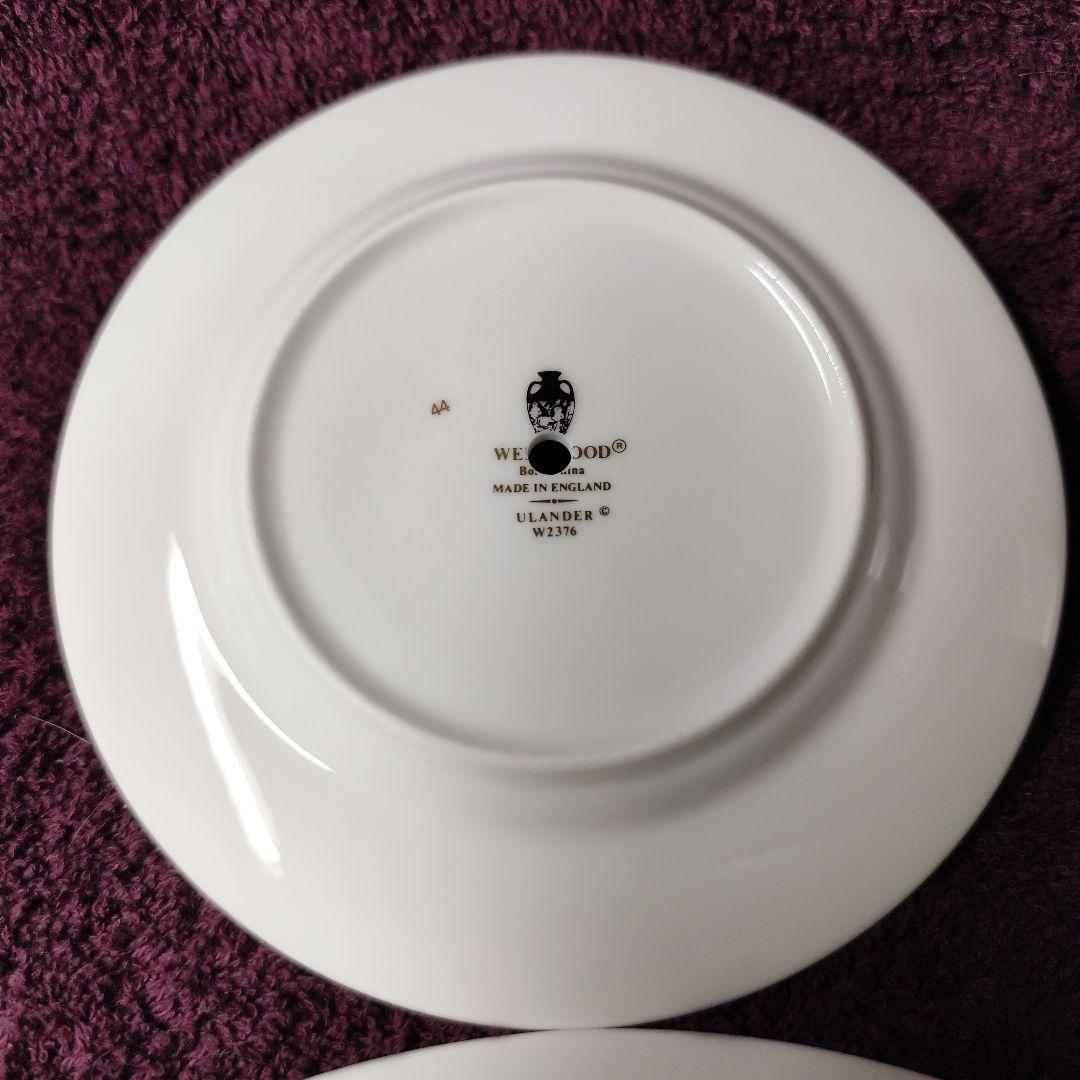 ウェッジウッド　ユーランダーパウダーブルー　アフタヌーンティー用ケーキスタンド