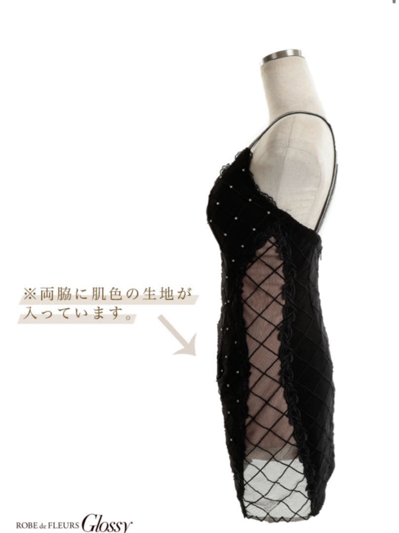 ROBE de FLEURS Glossy ブラックキャバドレス