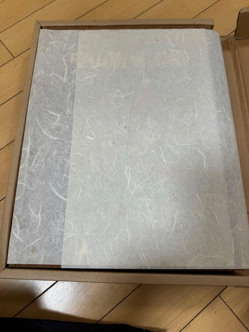 美品　堅山南風　花　NHK出版