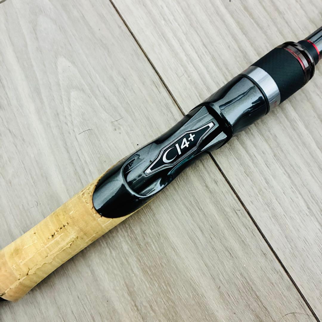 ロッド 20 Sephia xtune s86m