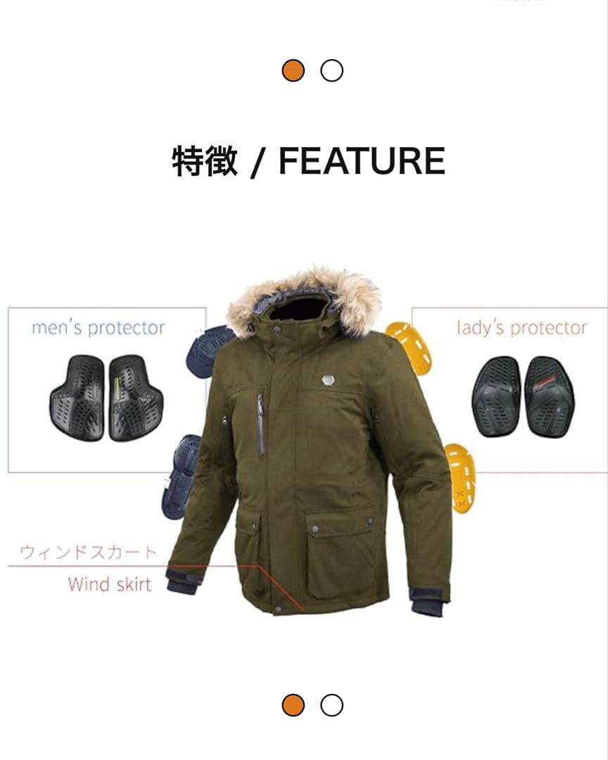 コミネ　ブラックダウンジャケット フード付き