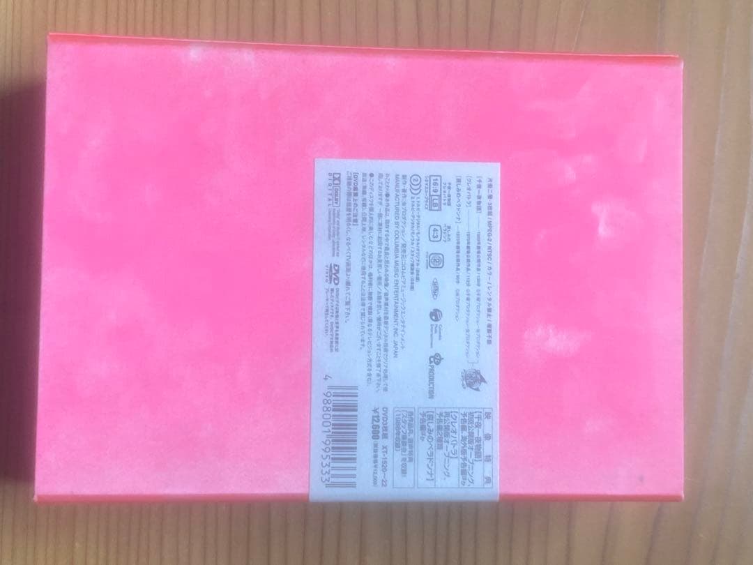 手塚治虫　DVDBOX３枚組　千夜一夜物語　クレオパトラ　哀しみのベラドンナ